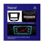 Штатная магнитола Teyes CC3L 4+32 Gb Nissan Qashqai, X-Trail 3 T32 2013-2017 Manual air conditioning (C) 10" 8