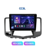 Штатна магнітола Teyes CC3L 4+32 Gb Nissan Teana J32 2008-2013 (B) 10" 7