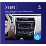 Штатна магнітола Teyes CC3L 4+32 Gb Nissan Teana J33 2013-2015 (A) 10" 8