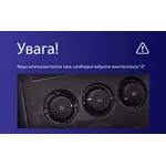 Штатна магнітола Teyes CC3L 4+32 Gb Peugeot 3008 1 2009-2016 (A) 9" 2