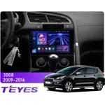 Штатна магнітола Teyes CC3L 4+32 Gb Peugeot 3008 1 2009-2016 (A) 9"