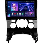 Штатна магнітола Teyes CC3L 4+32 Gb Peugeot 3008 1 2009-2016 (B) 9" 3