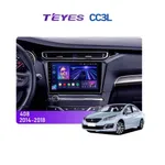 Штатна магнітола Teyes CC3L 4+32 Gb Peugeot 408 2014-2018 10"