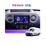 Штатна магнітола Teyes CC3L 4+32 Gb Renault Master 2010-2019 / Nissan NV400 2010-2020 / Opel Movano 2 2010-2019 (F1) 10"