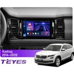 Штатна магнітола Teyes CC3L 4+32 Gb Skoda Kodiaq 2016-2021, Karoq NU7 2017-2021 (B) 9"