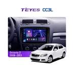 Штатна магнітола Teyes CC3L 4+32 Gb Skoda Octavia 2 A5 2008-2013 Black 10"
