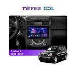 Штатна магнітола Teyes CC3L 4+32 Gb SsangYong Rexton Y250 2 2006-2012 10"