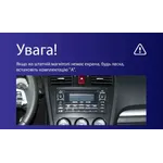 Штатна магнітола Teyes CC3L 4+32 Gb Subaru Forester 4 SJ 2012-2015 (A) 9" 2