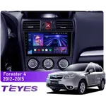 Штатна магнітола Teyes CC3L 4+32 Gb Subaru Forester 4 SJ 2012-2015 (A) 9"