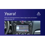 Штатна магнітола Teyes CC3L 4+32 Gb Subaru Forester 4 SJ 2012-2015 (B) 9" 2