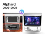 Штатна магнітола Teyes CC3L 4+32 Gb Toyota Alphard 1 H10 2005-2008 (F2) 9" 3
