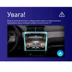 Штатна магнітола Teyes CC3L 4+32 Gb Toyota Camry 7 XV 50 55 2011-2014 (A) 10" 7