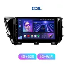 Штатна магнітола Teyes CC3L 4+32 Gb Toyota Camry 8 XV 70 2017-2020 (A) 10" 6