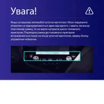 Штатная магнитола Teyes CC3L 4+32 Gb Toyota Camry 8 XV 70 2017-2020 (B) 10" 8