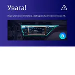 Штатная магнитола Teyes CC3L 4+32 Gb Toyota Camry 8 XV 70 2017-2020 (B) 10" 9
