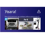 Штатна магнітола Teyes CC3L 4+32 Gb Toyota Land Cruiser LC 100-B 2002-2007 (B) 10" 7