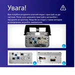 Штатная магнитола Teyes CC3L 4+32 Gb Toyota Land Cruiser LC 100-B 2002-2007 (C) 10" 8