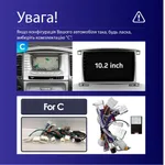 Штатная магнитола Teyes CC3L 4+32 Gb Toyota Land Cruiser LC 100-B 2002-2007 (C) 10" 9