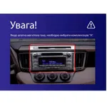 Штатна магнітола Teyes CC3L 4+32 Gb Toyota RAV4 4 XA40 5 XA50 2012-2018 (A) 10" 7