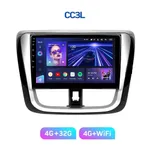 Штатна магнітола Teyes CC3L 4+32 Gb Toyota Vios Yaris L 2016-2019 10" 7