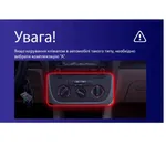 Штатна магнітола Teyes CC3L 4+32 Gb Volkswagen Jetta 5, Golf 5 2005-2010 (F1) 10" 7