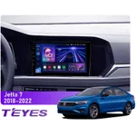 Штатна магнітола Teyes CC3L 4+32 Gb Volkswagen Jetta 7 2018-2022 9"