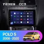 Штатная магнитола Teyes CC3L 4+32 Gb Volkswagen POLO 5 2008-2020 9"