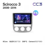 Штатна магнітола Teyes CC3L 4+32 Gb Volkswagen Scirocco 3 Mk3 2008-2014 (F5) 9" 2