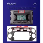 Штатная магнитола Teyes CC3L 4+32 Gb Volkswagen Tiguan 1 NF 2006-2017 (A) black 9" 7