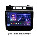 Штатна магнітола Teyes CC3L 4+32 Gb Volkswagen Touareg FL NF 2010-2018 (A) 9" 6