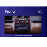 Штатна магнітола Teyes CC3L 4+32 Gb Volkswagen Touran 1 2003-2010 (B) 10" 7