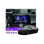 Штатна магнітола Teyes CC3L 4+64 Gb Mazda 6 / Atenza 3 GJ 2012-2015 (A) 9"