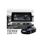 Штатная магнитола Teyes LUX ONE 6+128 Gb BMW 5-Series F10/F11 CIC 2009-2013 12.3"