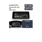 Штатна магнітола Teyes LUX ONE 6+128 Gb BMW E60/E61 CIC 2003-2010 12. 7