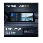 Штатная магнитола Teyes LUX ONE 6+128 Gb BMW X5 F15/Х6 F16 2013-2020 12. 2