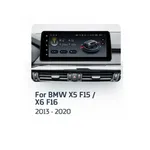Штатная магнитола Teyes LUX ONE 6+128 Gb BMW X5 F15/Х6 F16 2013-2020 12. 9