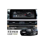 Штатна магнітола Teyes LUX ONE 6+128 Gb BMW X5 F15/Х6 F16 EVO 2013-2020 12.3"