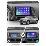 Штатнаz магнbтола Teyes X1 2+32 Gb Audi Q5 8R 2008-2017 (A) 2