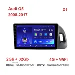 Штатнаz магнbтола Teyes X1 2+32 Gb Audi Q5 8R 2008-2017 (A) 3