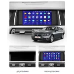 Штатная магнитола Teyes X1 2+32 Gb BMW 5 Series F10 F11 NBT 2013-2017 3
