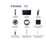 Штатная магнитола Teyes X1 2+32 Gb BMW Mini 2014-2020 6