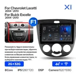 Штатнаz магнbтола Teyes X1 2+32 Gb Chevrolet Lacetti J200, Buick Excelle Hrv 2004-2013 (A) 2