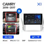 Штатная магнитола Teyes X1 2+32 Gb для Toyota Camry 7 XV 50 55 2014-2017 (B) 2