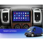 Штатна магнітола Teyes X1 2+32 Gb Fiat Ducato 3 2006-2022