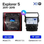 Штатна магнітола Teyes X1 2+32 Gb Ford Explorer 5 2011-2019 (A) 10"
