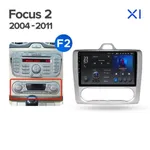 Штатна магнітола Teyes X1 2+32 Gb Ford Focus 2 (Mk 2) 2004-2011 (B) 2