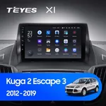 Штатна магнітола Teyes X1 2+32 Gb Ford Kuga 2/Escape 3 2012-2019 (A)