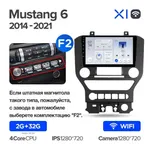 Штатная магнитола Teyes X1 2+32 Gb Ford Mustang VI S550 (F2) 2014-2021 2