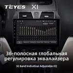 Штатная магнитола Teyes X1 2+32 Gb Geely Emgrand EC7 1 2009-2016 4