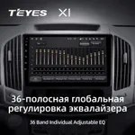 Штатная магнитола Teyes X1 2+32 Gb Great Wall Haval H9 2014-2020 (A) 3